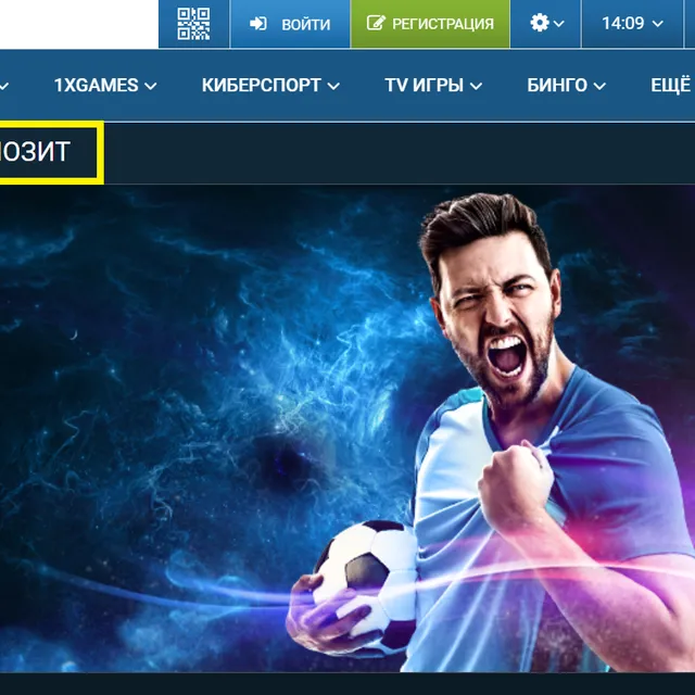 1xBet spor hoş geldin bonusu yüzde 100 ilk depozito promosyonu